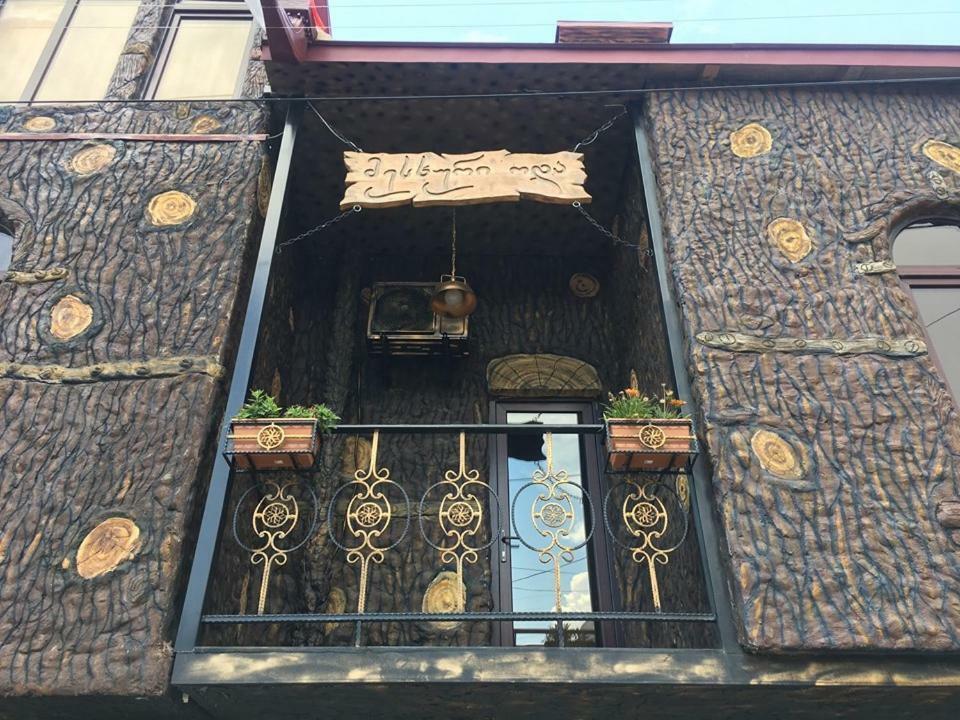 Mesxuri Oda Akhaltsikhe  Luaran gambar